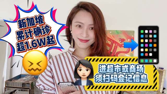 全球抗疫第一线